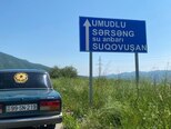 LADA (VAZ) 2107-3