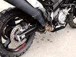 Suzuki V-Strom 650-4