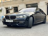 BMW 750-6