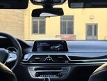 BMW 750-15