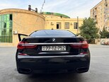 BMW 750-4