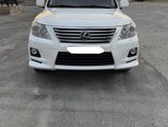 Lexus LX 570-1