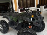 ATV Hummer 250-16