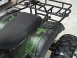 ATV Hummer 250-12