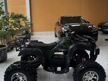 ATV Hummer 250-5