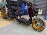 Yamaha Vino-3