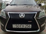 Baic M60-1