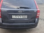 Kia Ceed SW-7