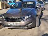 Kia Optima-7