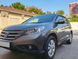 Honda CR-V-4