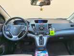 Honda CR-V-7