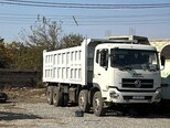 DongFeng DFL3310A13-3
