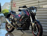 Tufan S 250-9