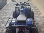 ATV Hummer 250-2