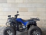 ATV Hummer 250-3