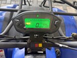 ATV Hummer 250-4