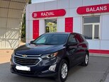 Chevrolet Equinox-8