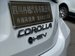 Toyota Corolla-4