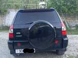 Chery Tiggo (T11)-9