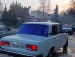 LADA (VAZ) 2107-9