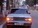 LADA (VAZ) 2107-5