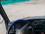 Foton Forland-12