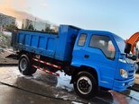 Foton Forland-10