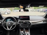 BMW 520-7