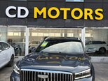 Geely Monjaro-1