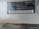 Mercedes C 240-8