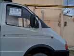 GAZ GAZel (330200)-7