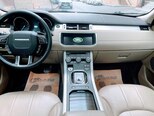Land Rover RR Evoque-6