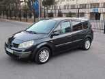 Renault Scenic-15