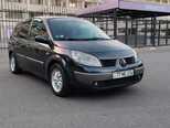 Renault Scenic-4
