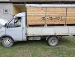 GAZ GAZel (33021)-4