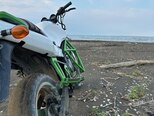 Suzuki V-Strom 250-3