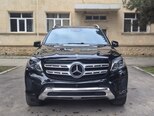 Mercedes GLS 450 4MATIC-1