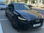 Audi Q8-6