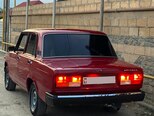 LADA (VAZ) 2107-9