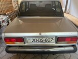 LADA (VAZ) 2107-4