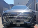 Changan Uni-Z-1