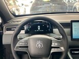 BYD Qin Plus-9