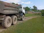 KamAz 6520-5