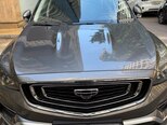 Geely Atlas Pro-6