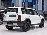 Haval Raptor-2