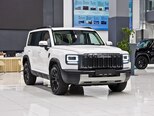 Haval Raptor-4