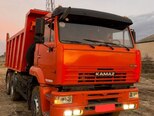 KamAz 6520-2