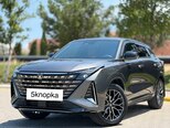 Changan Uni-Z-1