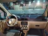 Ford Tourneo Connect-16