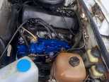 LADA (VAZ) 2106-7